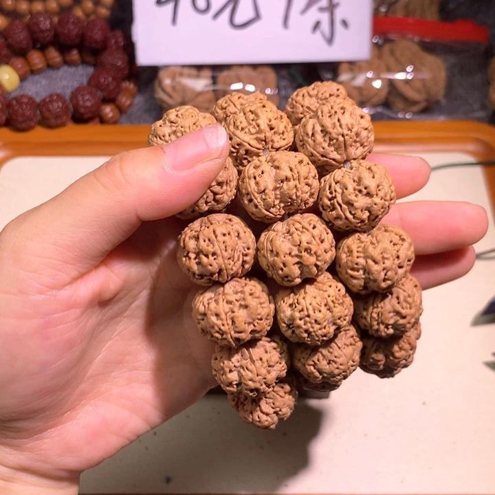 吊坠文玩核桃S***a55 yhhjjjj