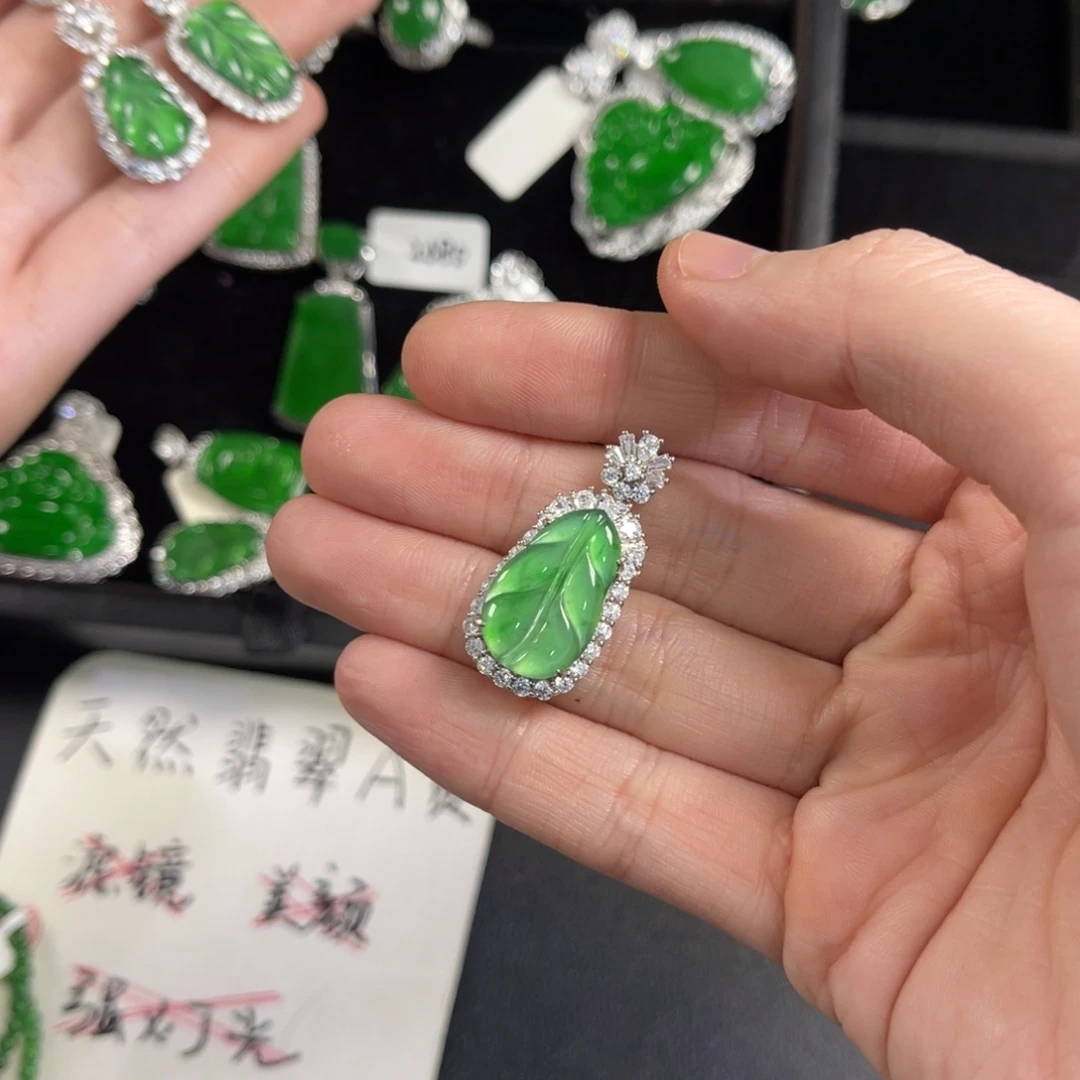 翡翠银S925镶嵌戒指叶子吊坠