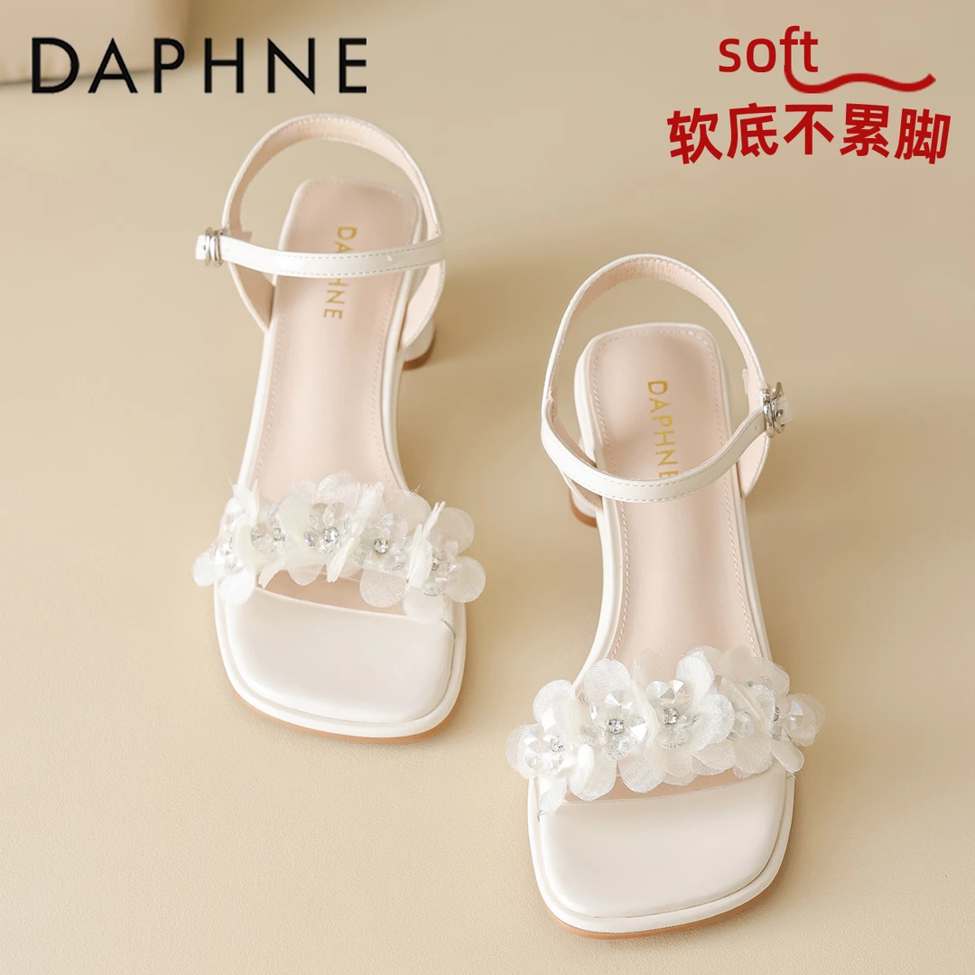 达芙妮仙女风休闲时装凉鞋女2025夏季新款软底舒适不累脚时尚女鞋