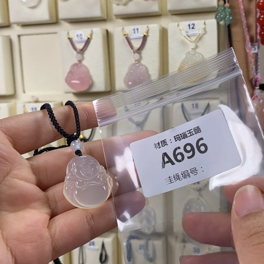 又***.玛瑙/玉髓未镶嵌颈饰