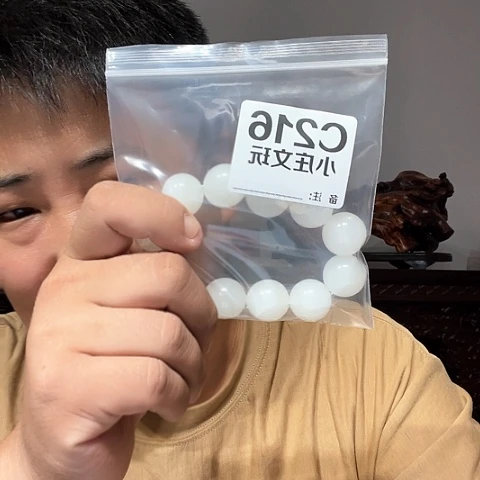 【闪购商品】石英石铁合金216