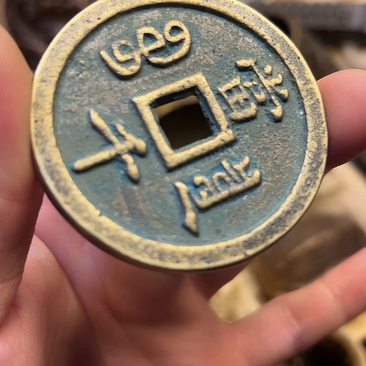 铜器工艺铜器工艺铜器工艺铜器工