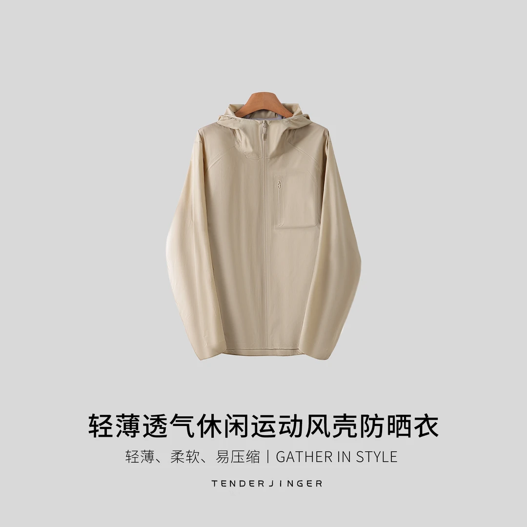 Tender Jinger轻薄透气休闲运动风壳防晒衣T2504MYM23194