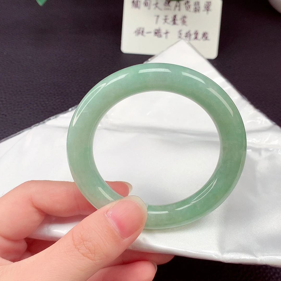 未镶嵌手镯翡翠翡翠