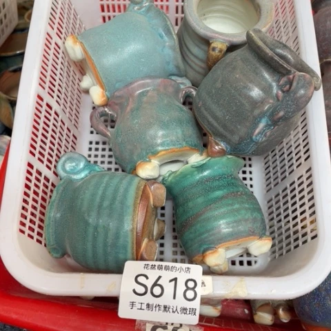 紫砂花盆语**然瑕疵618口径3.5到4