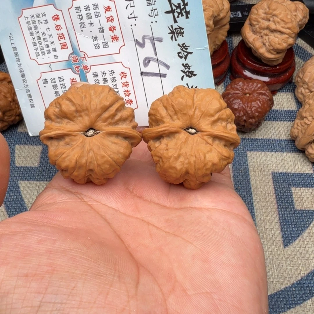 文玩核桃把件文玩