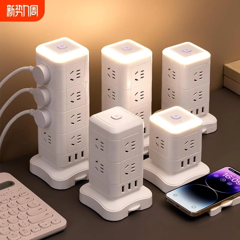 公牛适用桌面插排立式魔方插座面板多孔带USB充电无线充多功能插