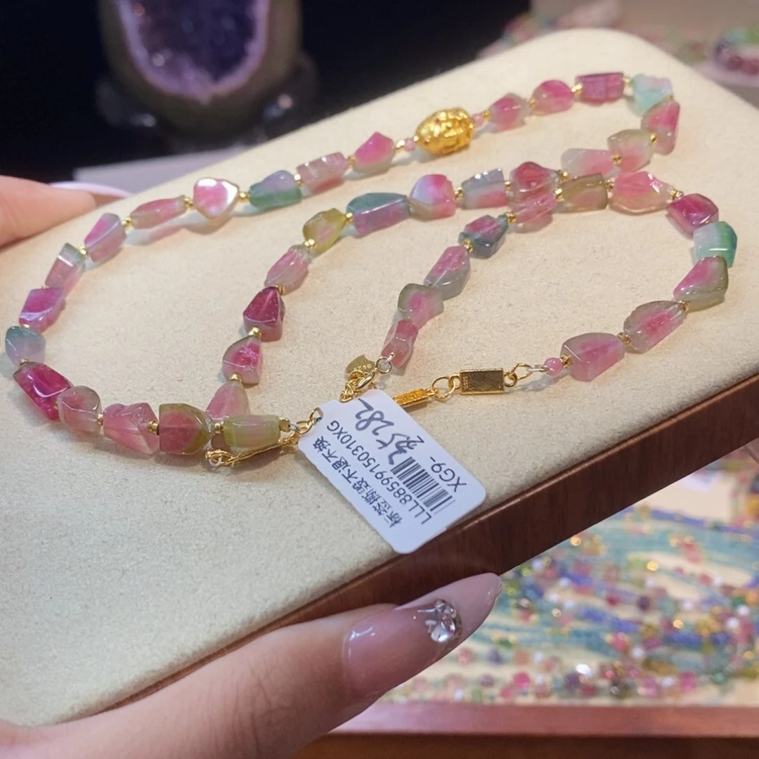 多样性发货其一未镶嵌碧玺