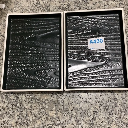 摆件陶瓷材料研究中心