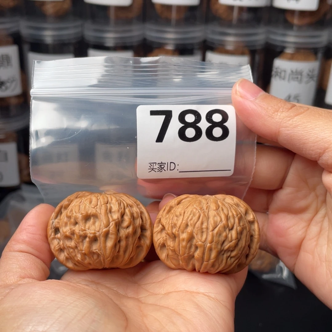 주***丷文玩核桃把件全品42磨盘