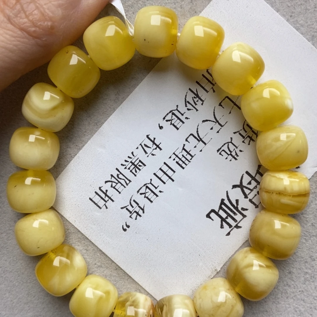 神***、琥珀未镶嵌珠宝奇石60