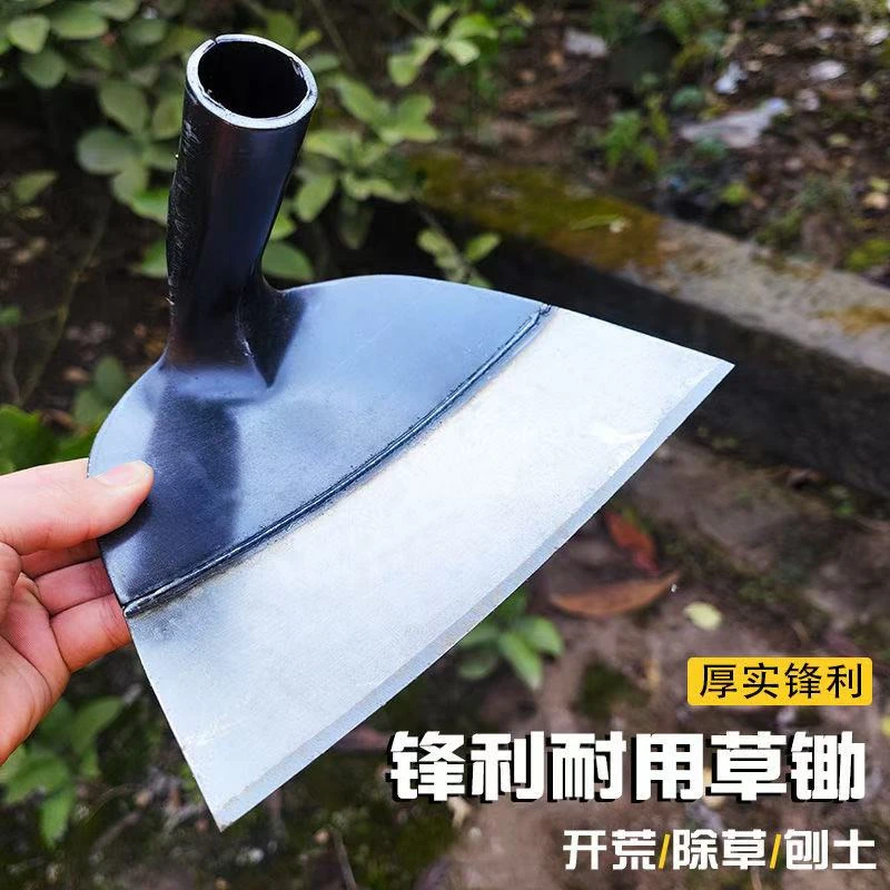 农用锰钢加厚长柄锄头锄地除草挖土开荒种菜两用农具