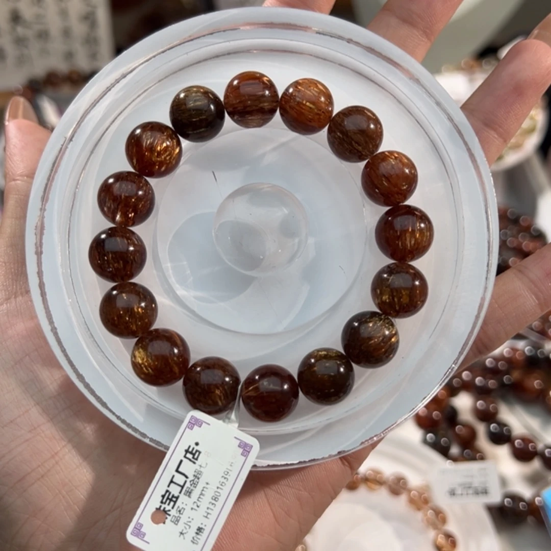 水晶手链未镶嵌黑金超七12