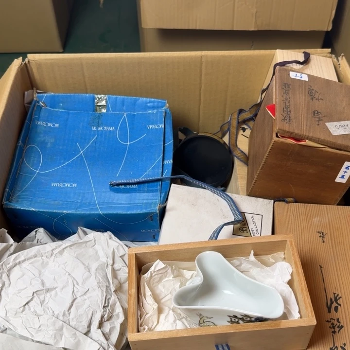 瓷片爱****点点滴滴的点点滴滴的