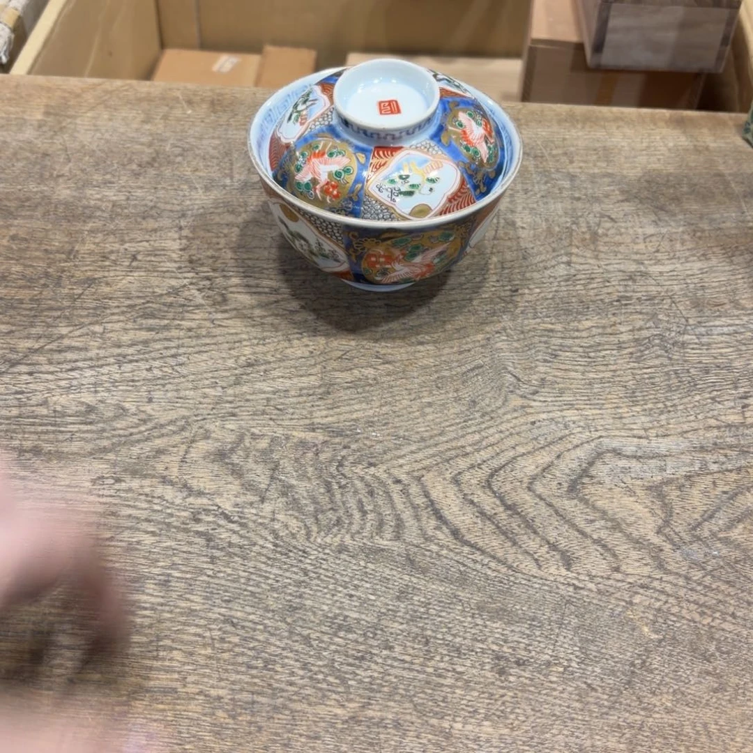般若中古美术工艺品