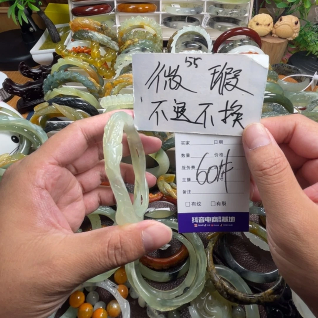 未镶嵌蛇纹石玉手镯
