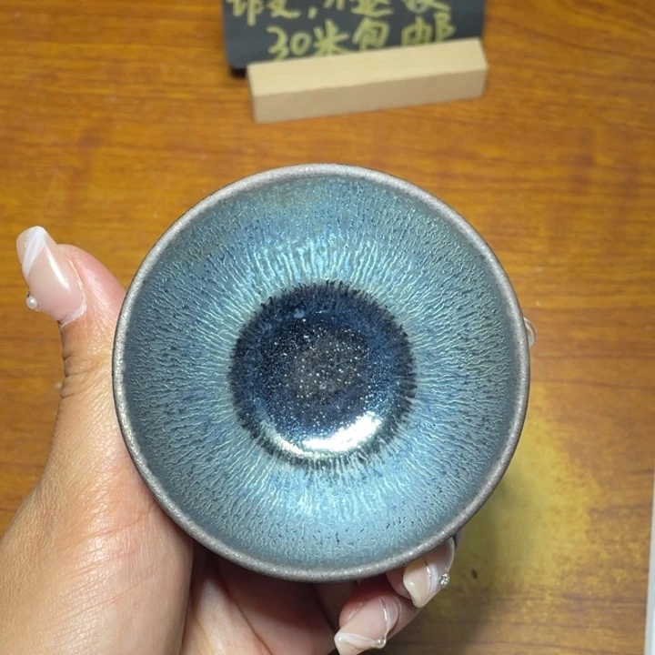 茶盏知音茶盏主人杯186