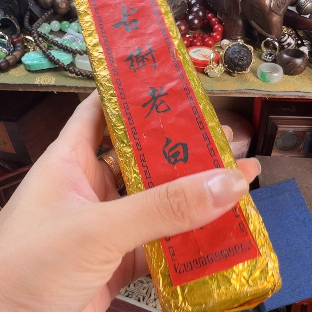 滴血莲花菩提吊坠