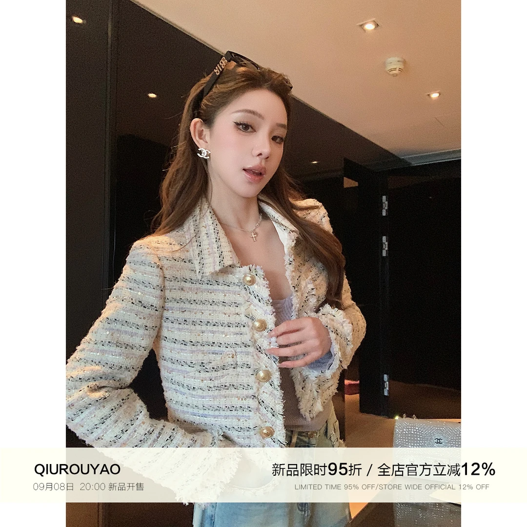 【QIUROUYAO邱肉瑶】午后千金玛德琳*精致bling香风花呢外套