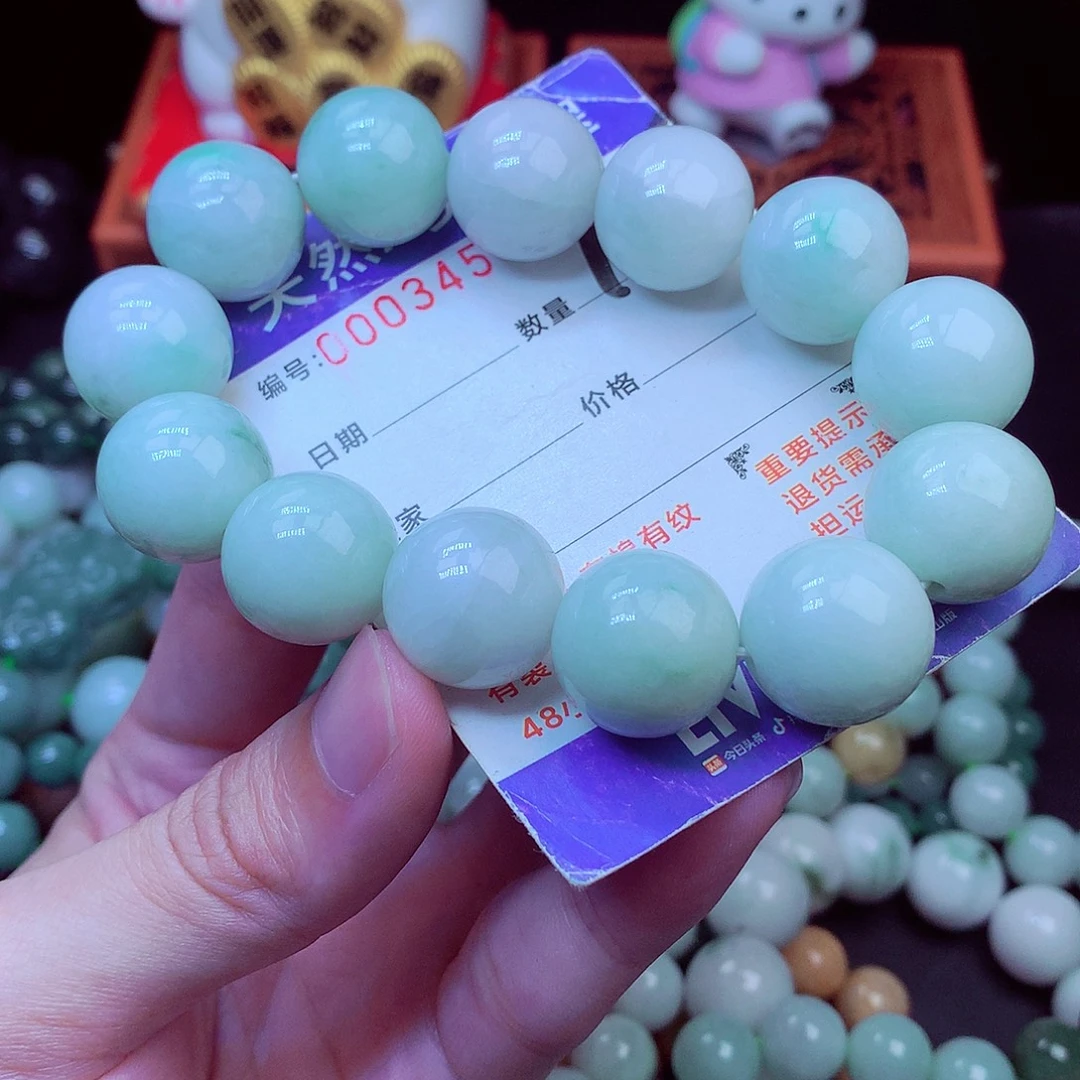 翡翠未镶嵌毛衣链