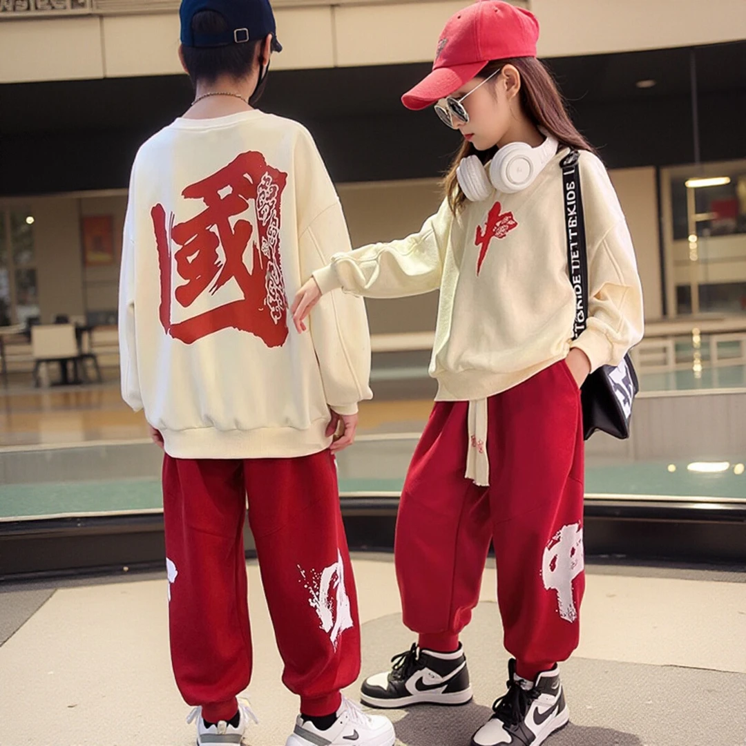 女童春装套装2025新款春季儿童中国春秋运动会潮酷穿搭男童女大童