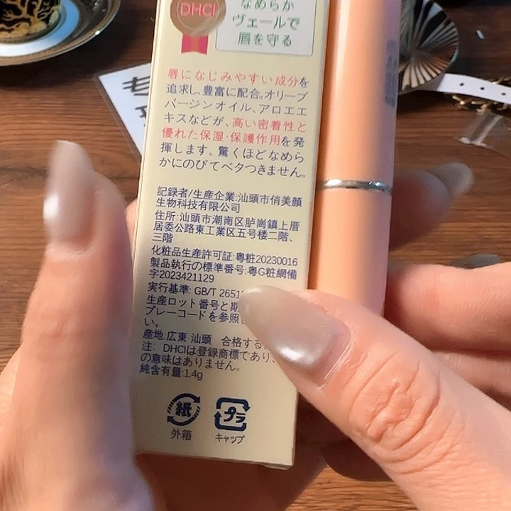 4689890000000005799900