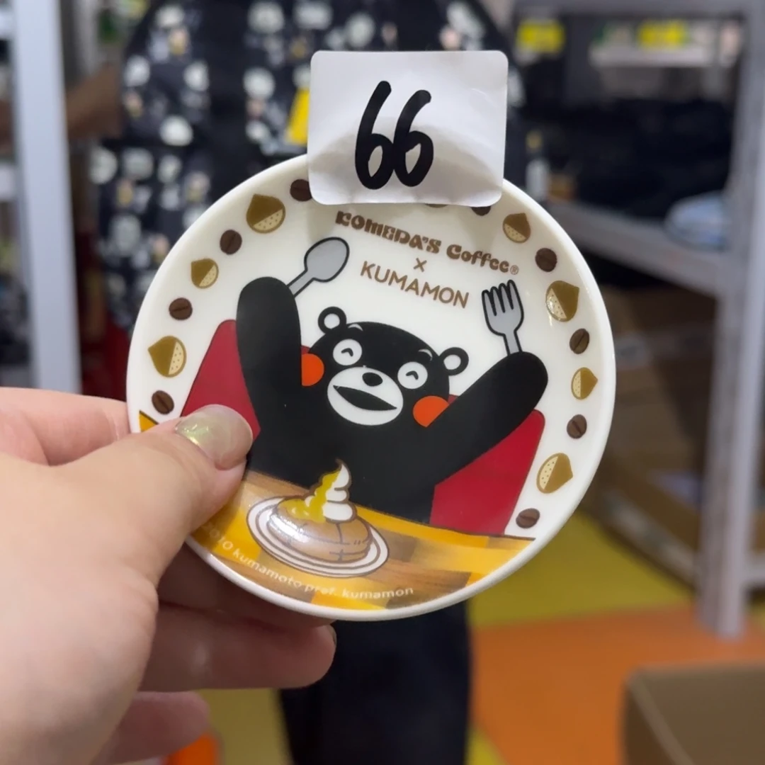 瓷片这个世界都是微瑕