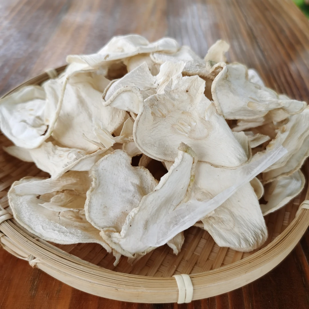 湖南太浮山农家自晒葫芦瓜皮干