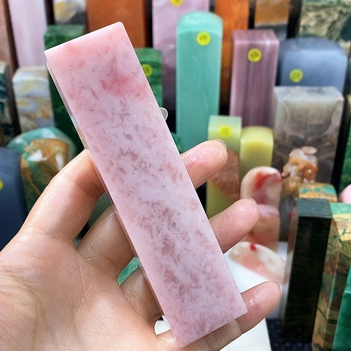 L***心青田石印石云南石头