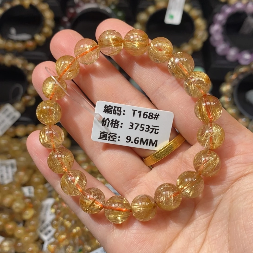 手链发晶未镶嵌T168#9.6mm