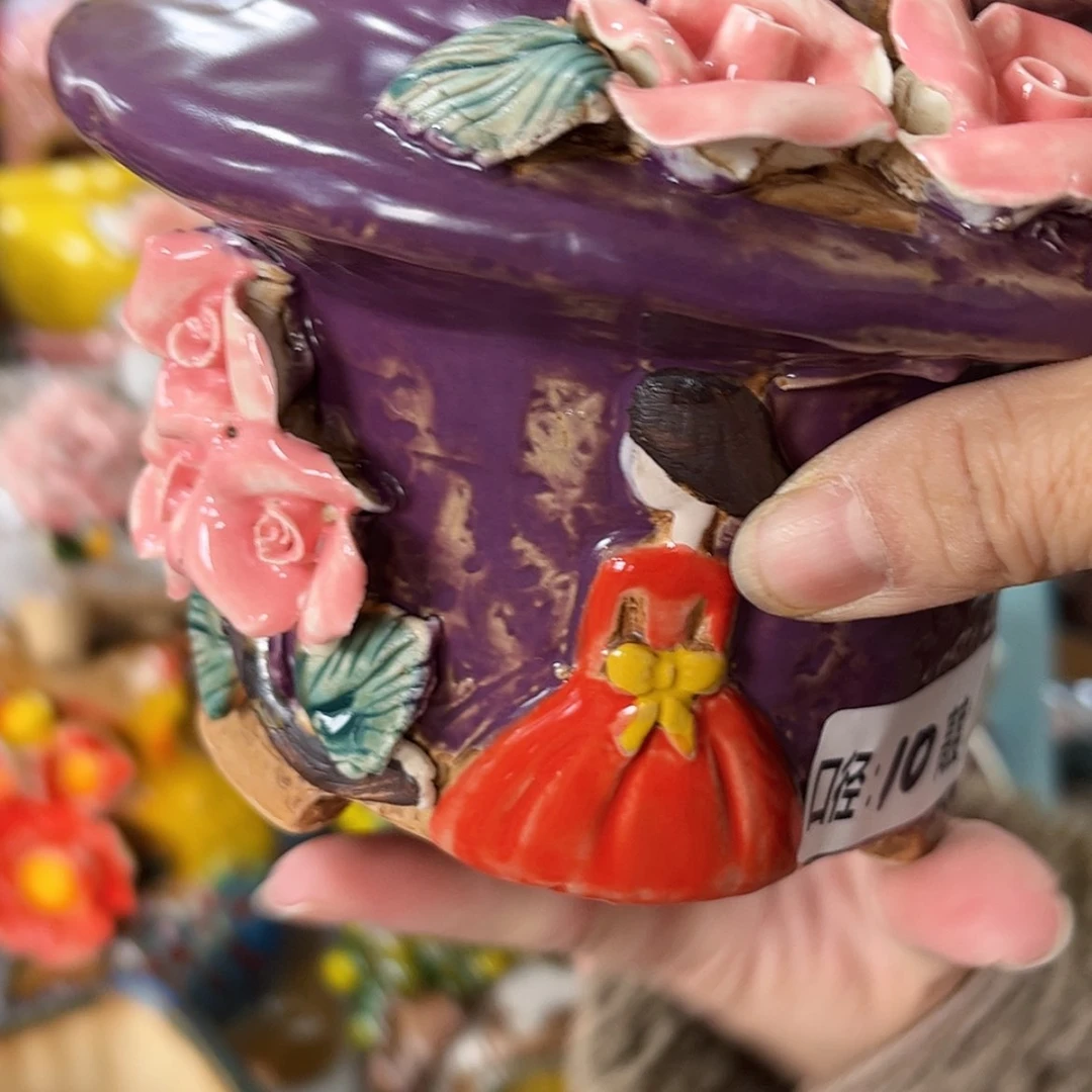 【闪购商品】红陶福利