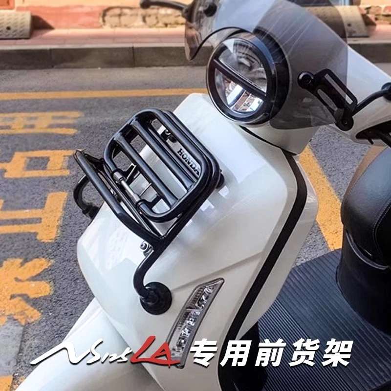 适用本田ns125la改装前置物架书包架 后尾架前货架尾箱后备箱配件