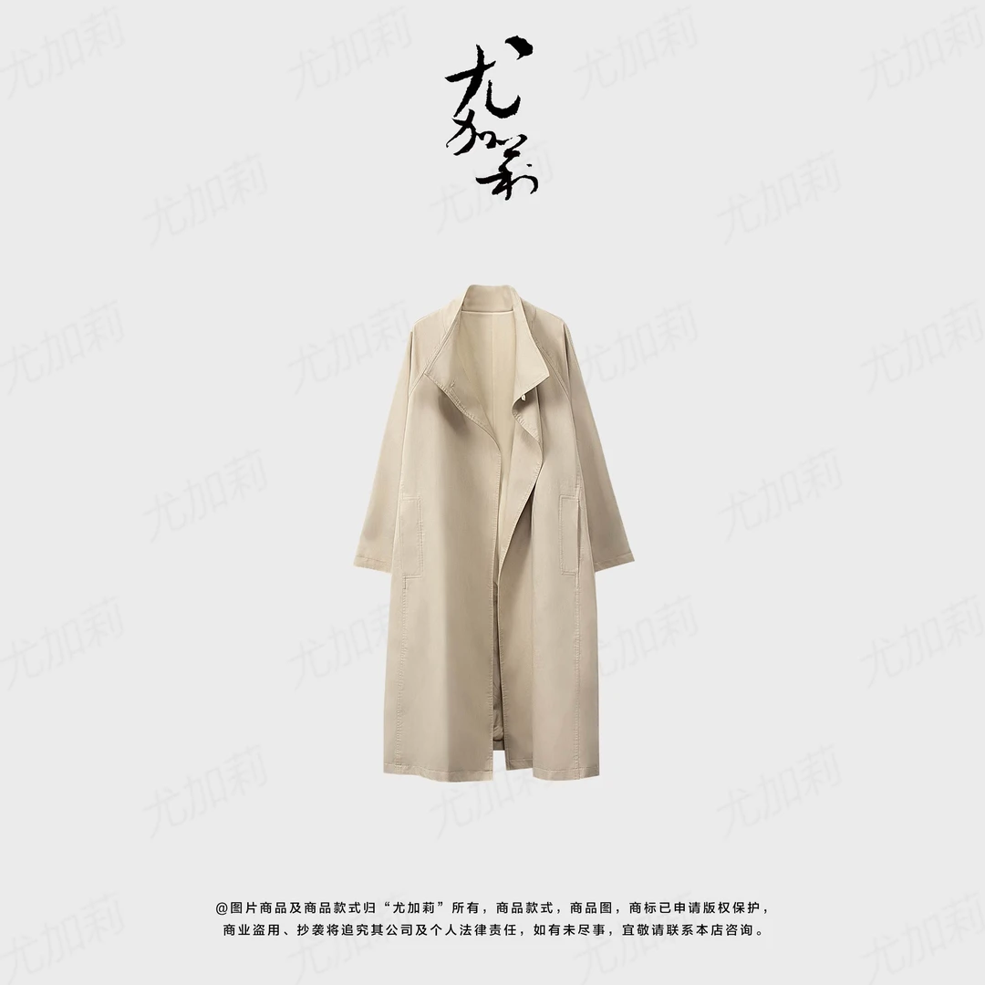 加莉精选【秋叶风衣】长款风衣外套