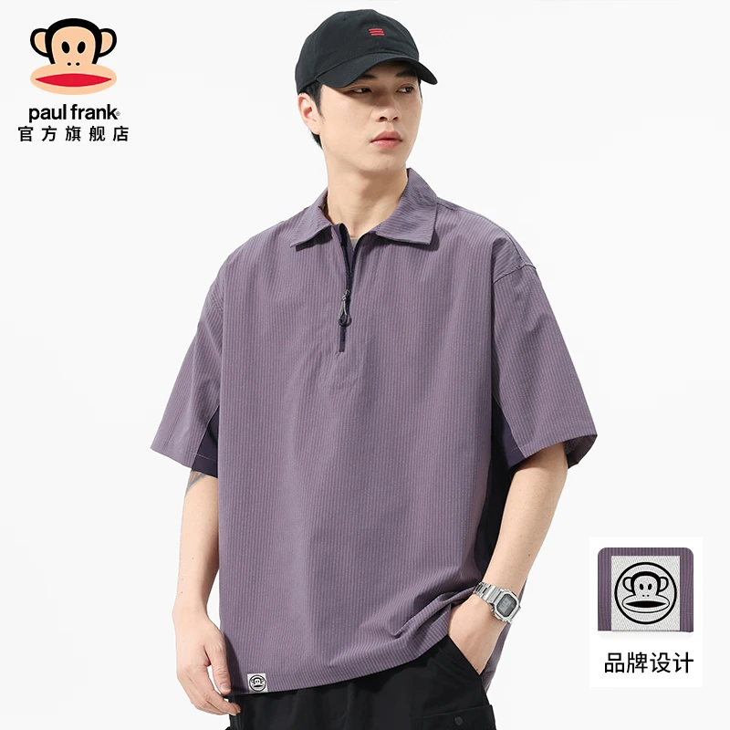 PaulFrank/大嘴猴半拉链短袖polo衫夏季薄款高级感冰丝速干t恤男