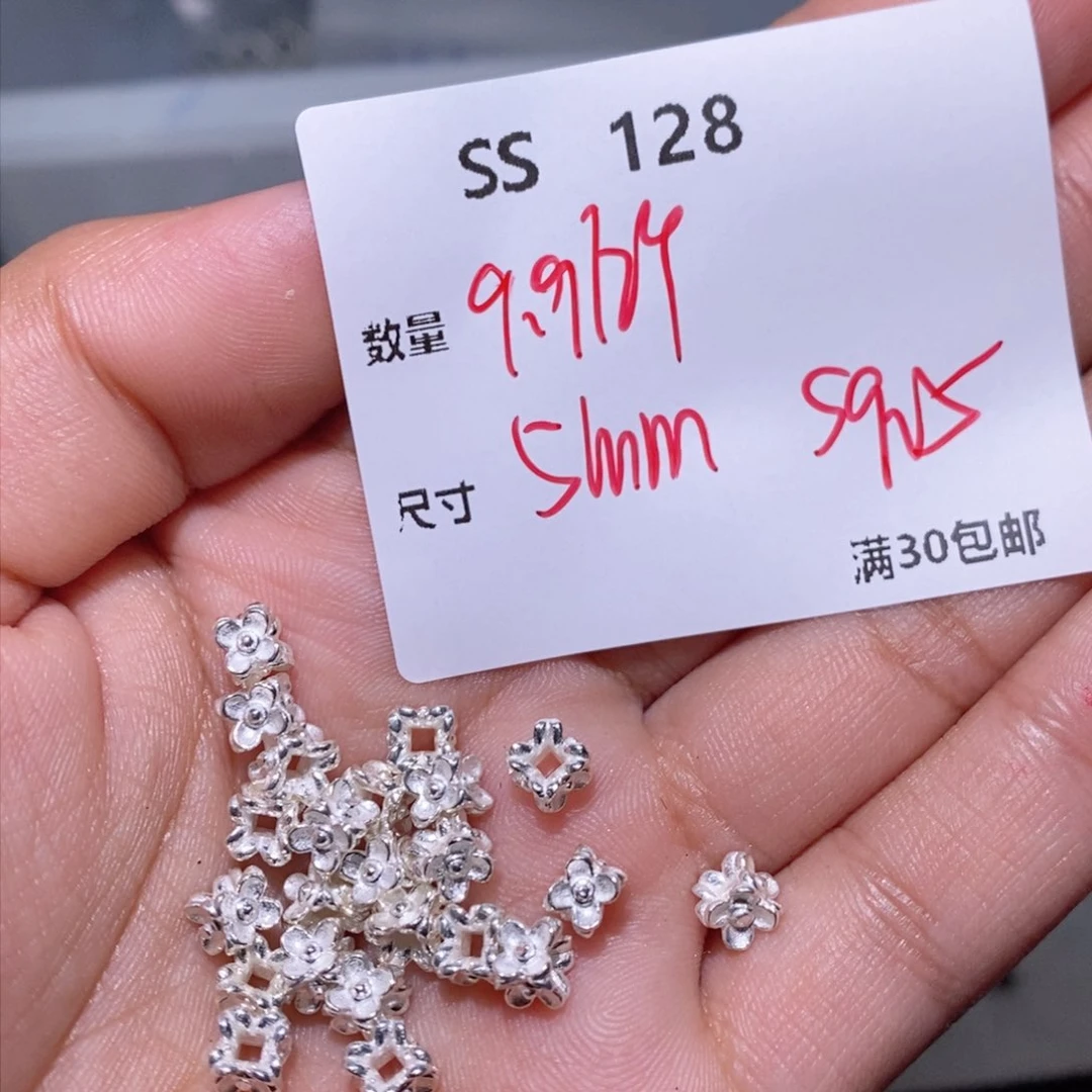 水晶颈饰银S925镶嵌SS128