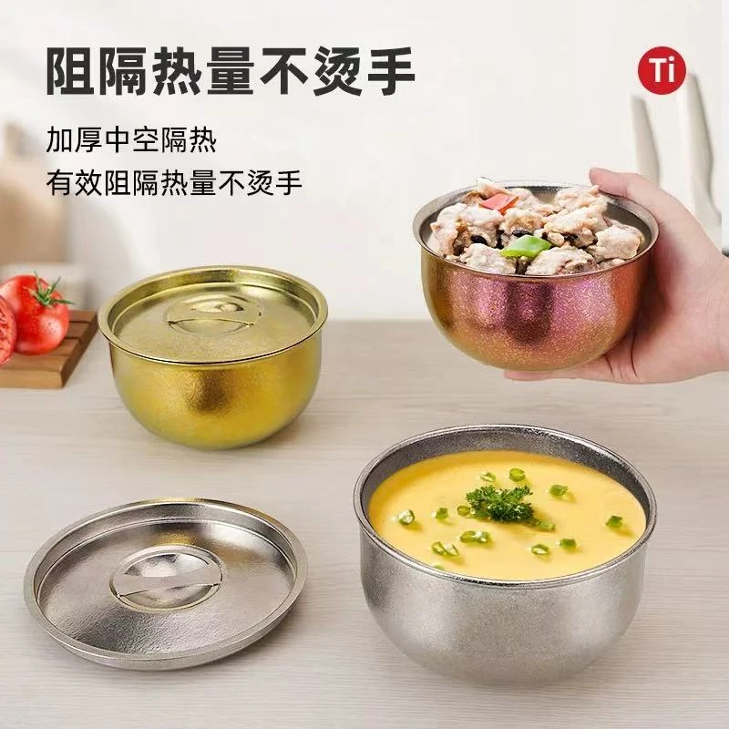 600ml纯钛蒸蛋碗带盖饭碗蒸鸡蛋羹碗泡面碗家用防烫蒸碗