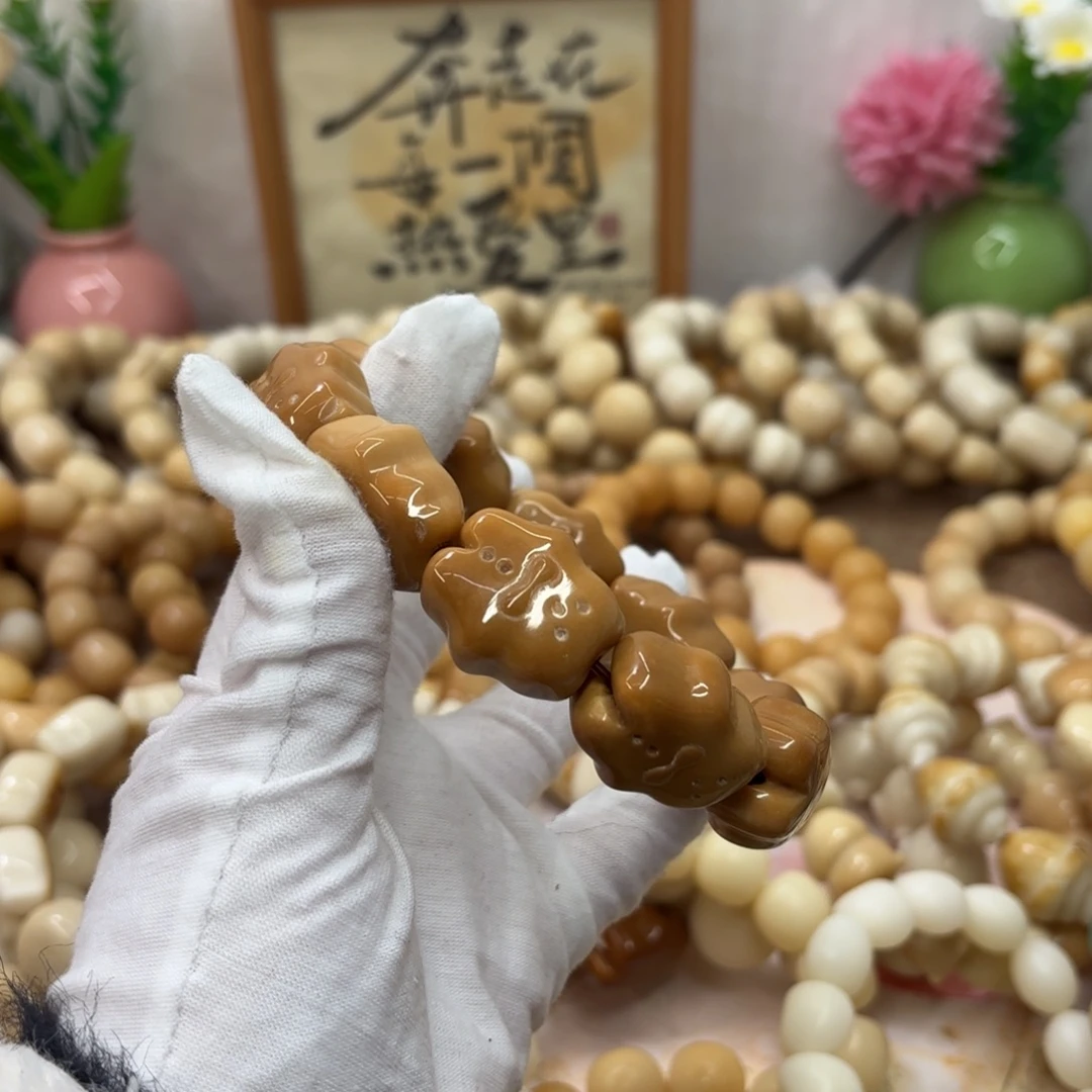 菩提根/象牙果吊坠牙果瑕疵机抛297