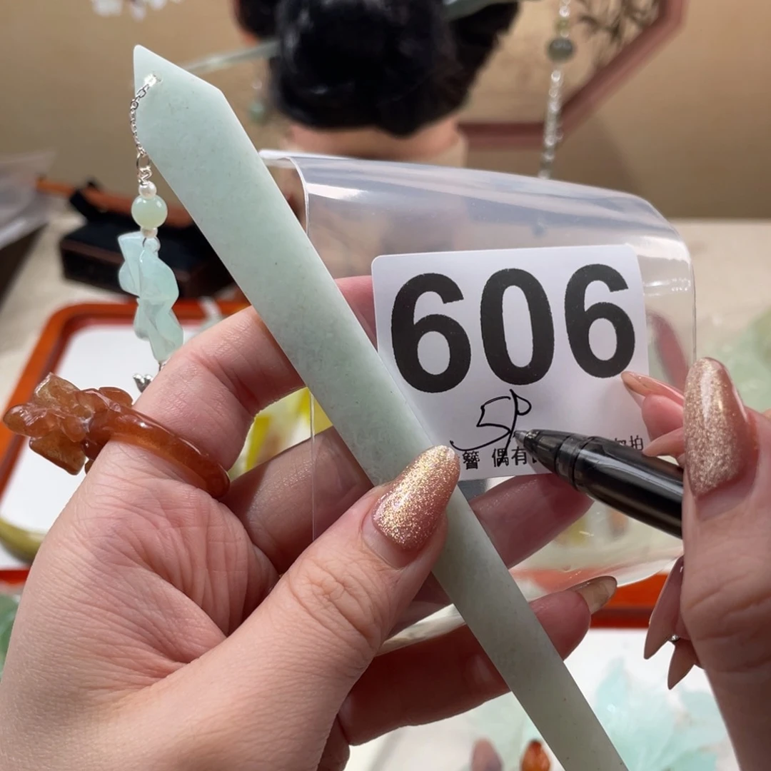 蛇纹石玉发饰未镶嵌