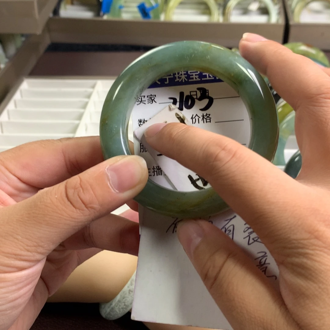 未镶嵌蛇纹石玉手镯2103