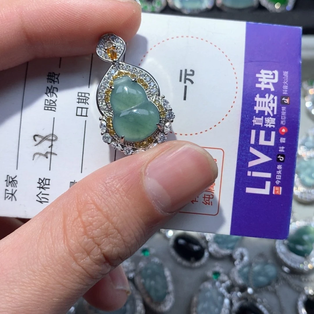 翡翠项链未镶嵌翡翠