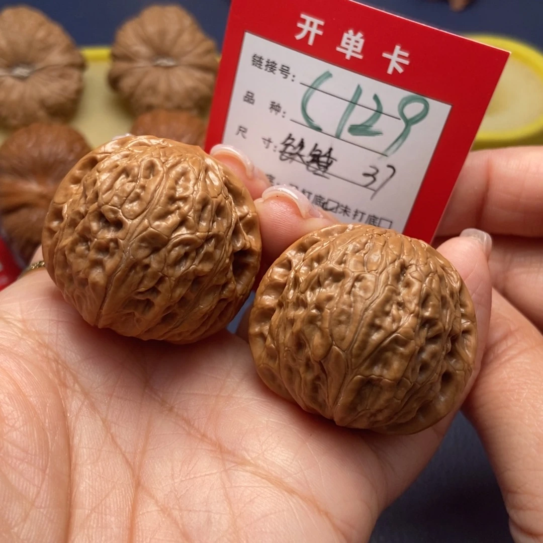 桃核吊坠文玩核桃