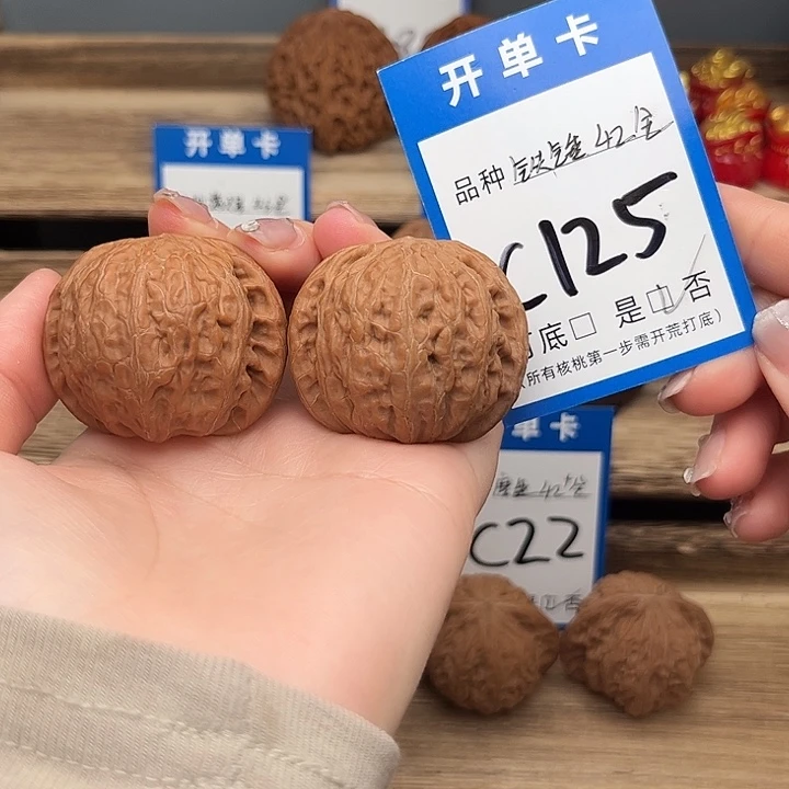 文玩核桃吊坠铁锤42全