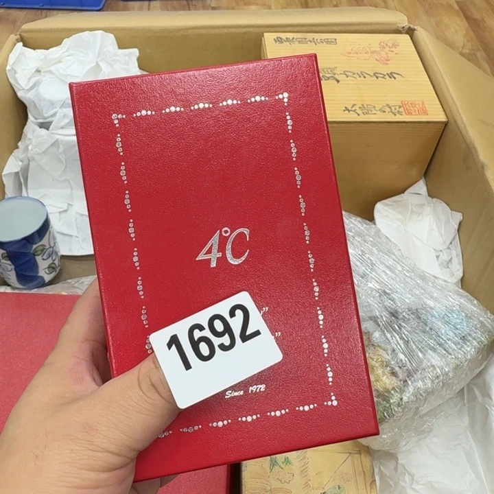 瓷片?**?工艺品摆件瓷器摆件666