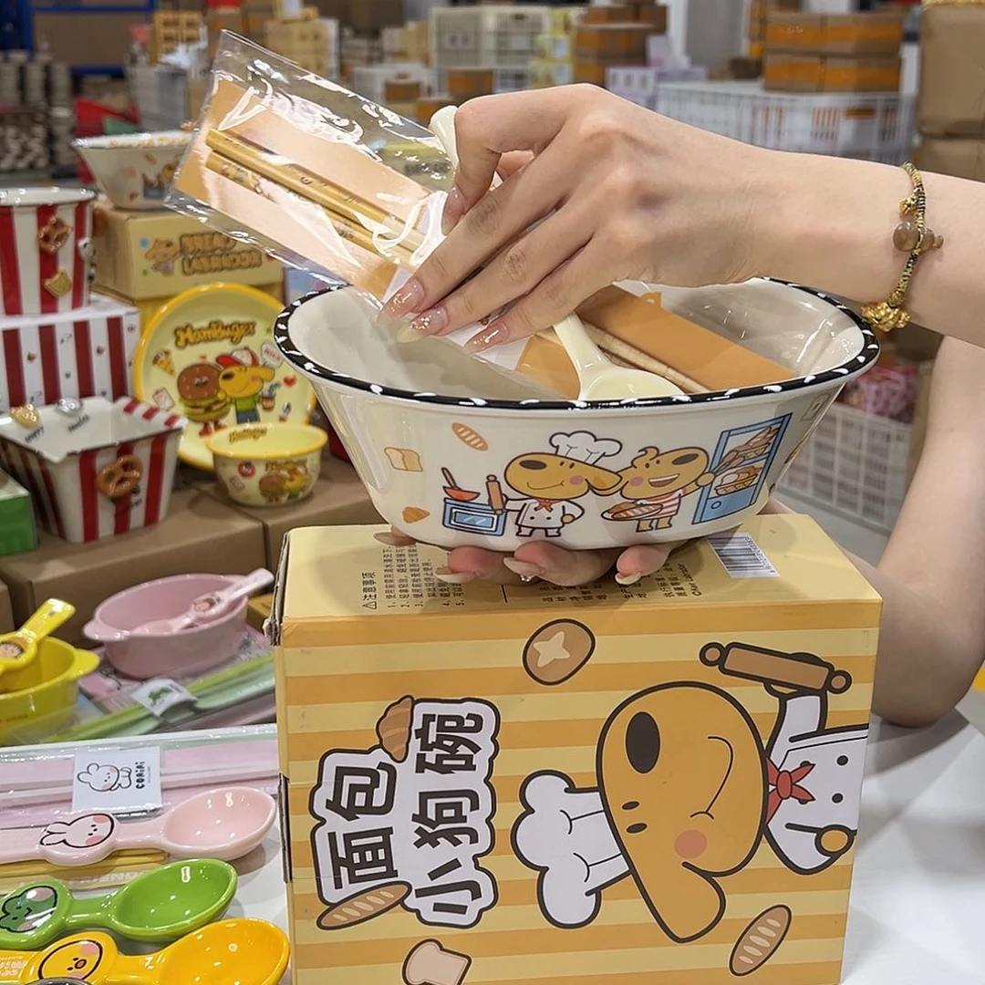 195 陶瓷陶瓷他常常陶瓷他