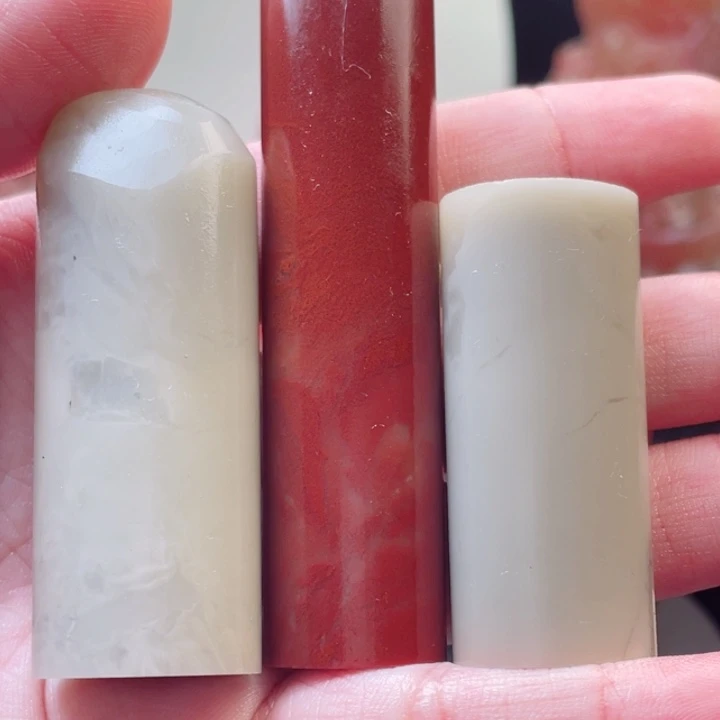 寿山石结晶通透椭圆章