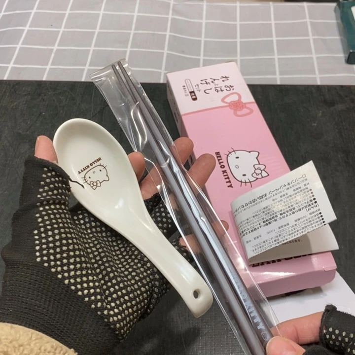 精美瓷器 一单包邮