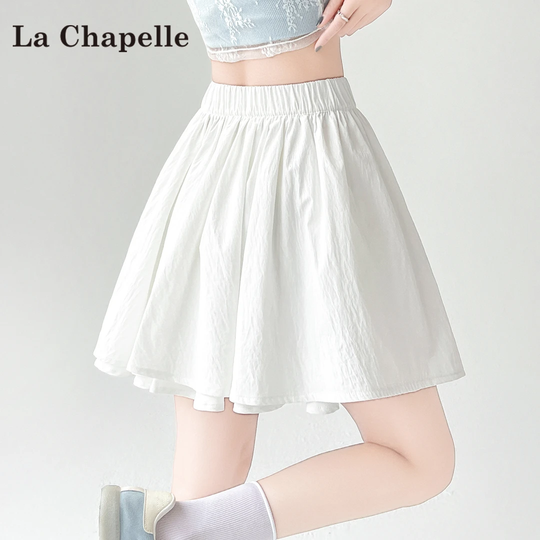 拉夏贝尔白色高腰显瘦半身裙女夏季新款小个子蛋糕裙防走光A字裙