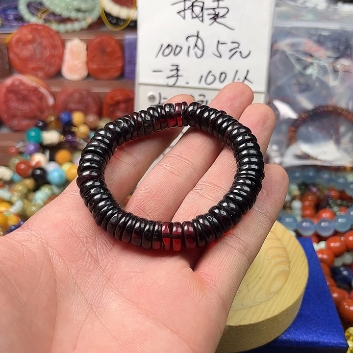 C****玛瑙/玉髓未镶嵌手链50833