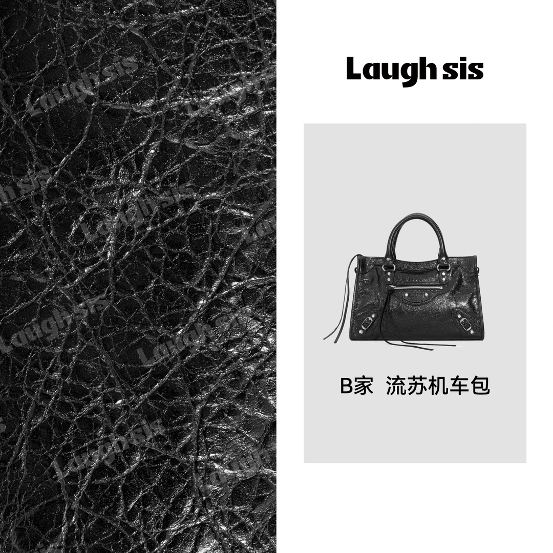 【奈奈专属】B家流苏机车包LS506B00851-laughsis