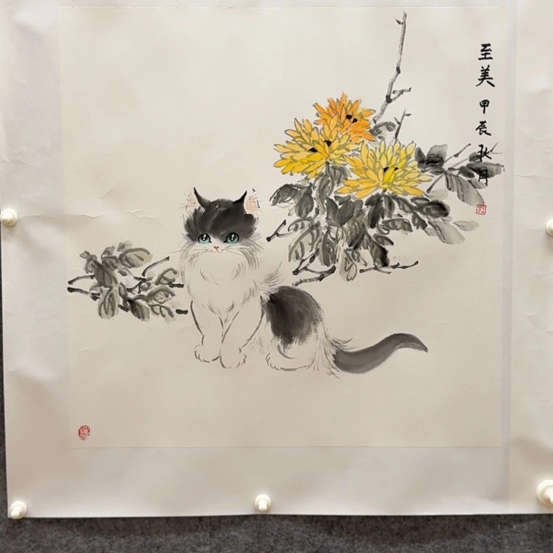 国画50斗方哈哈哈哈哈